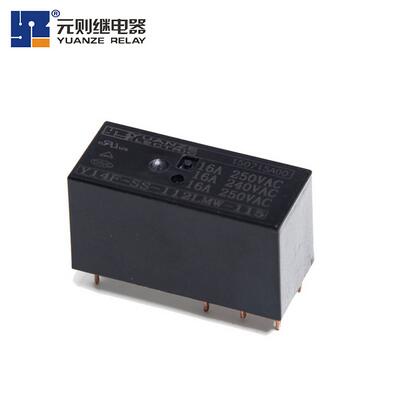 深圳元則電器的12v16a繼電器用戶  遍布天涯海角！